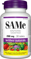 SAMe, Enteric Coated, 200 mg, 30 tablets